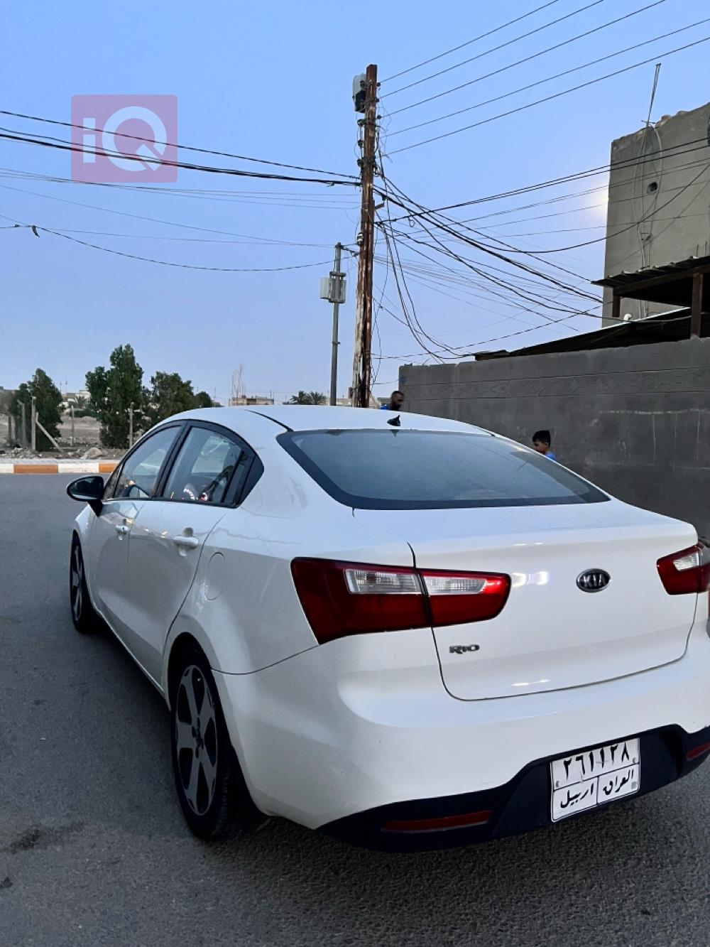 کیا ریۆ